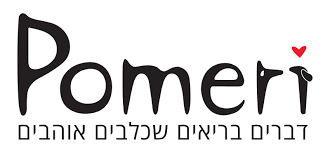פומרי Pomeri